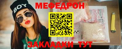 героин Канаш