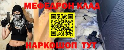 героин Канаш