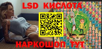 героин Канаш