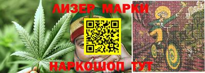 эйфоретик Камышлов