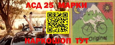меф Кандалакша