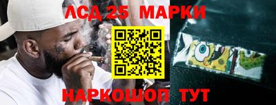 героин Канаш