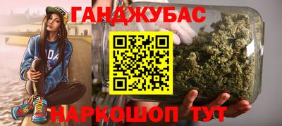 меф Кандалакша