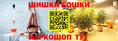 меф Кандалакша