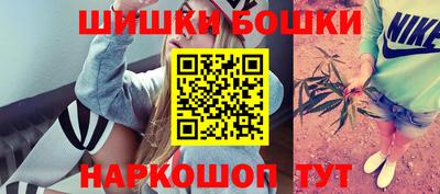 меф Кандалакша