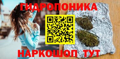 меф Кандалакша