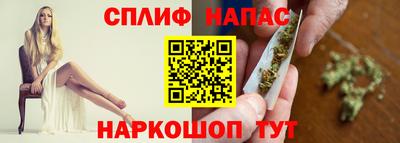 героин Канаш