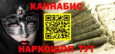 эйфоретик Камышлов