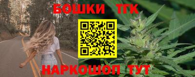 меф Кандалакша