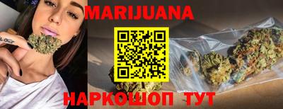 эйфоретик Камышлов