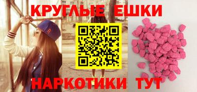 героин Канаш