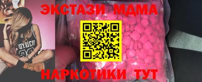 героин Канаш