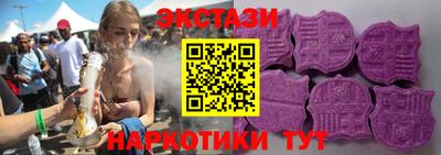 героин Канаш