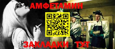 героин Канаш