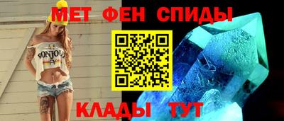 эйфоретик Камышлов