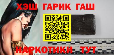 эйфоретик Камышлов