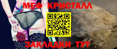 героин Канаш